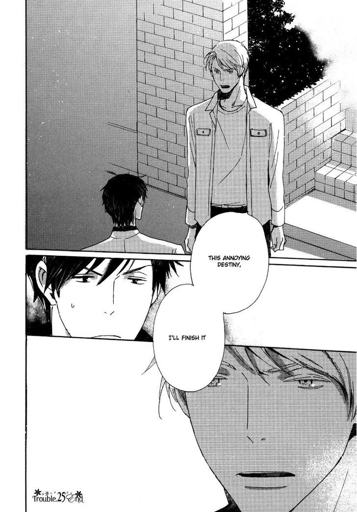 Saiyaku wa Boku o Suki Sugiru chapter 25 page 23