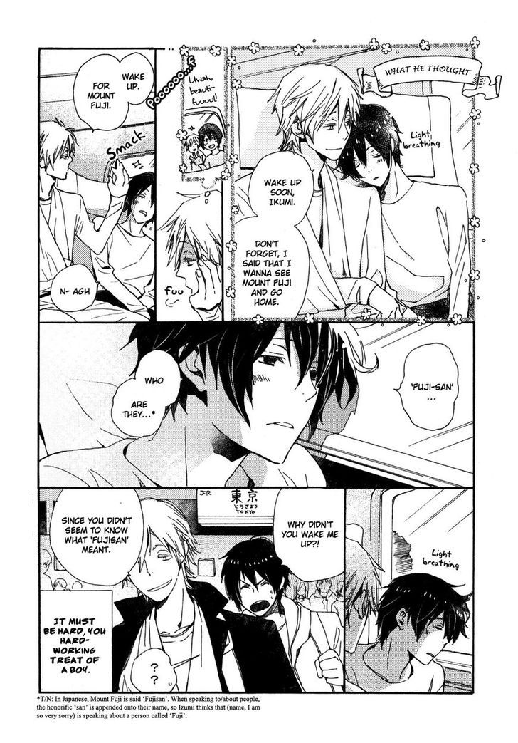 Saiyaku wa Boku o Suki Sugiru chapter 25 page 25