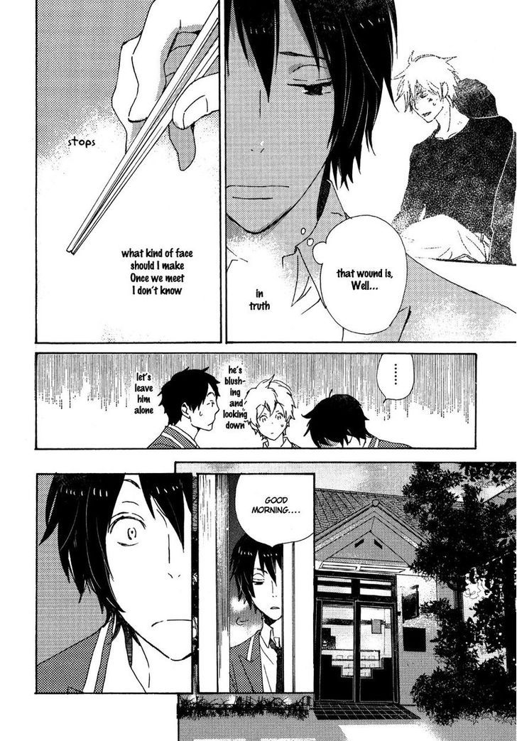 Saiyaku wa Boku o Suki Sugiru chapter 25 page 5