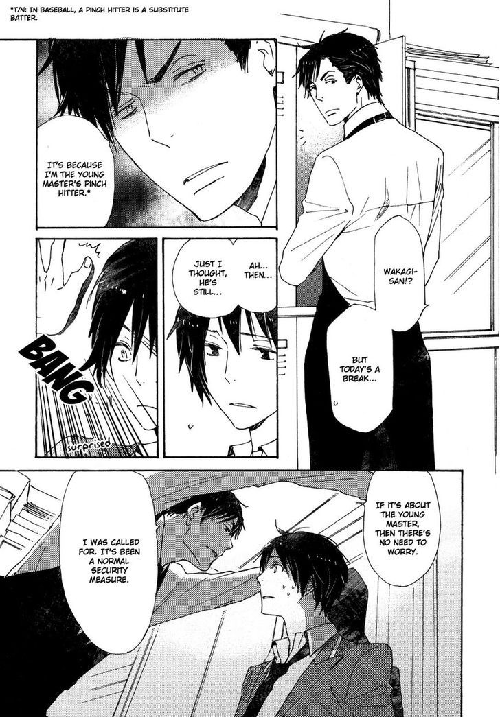 Saiyaku wa Boku o Suki Sugiru chapter 25 page 6