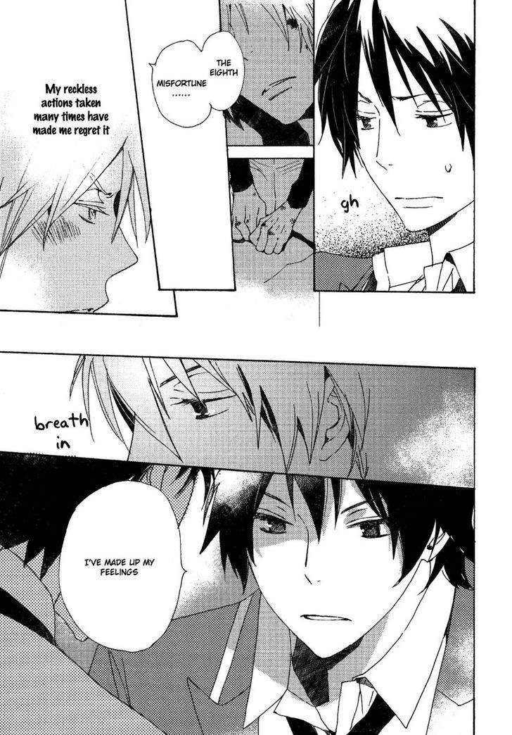 Saiyaku wa Boku o Suki Sugiru chapter 25 page 8