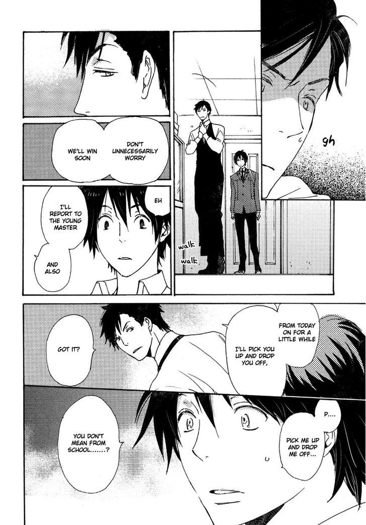 Saiyaku wa Boku o Suki Sugiru chapter 25 page 9