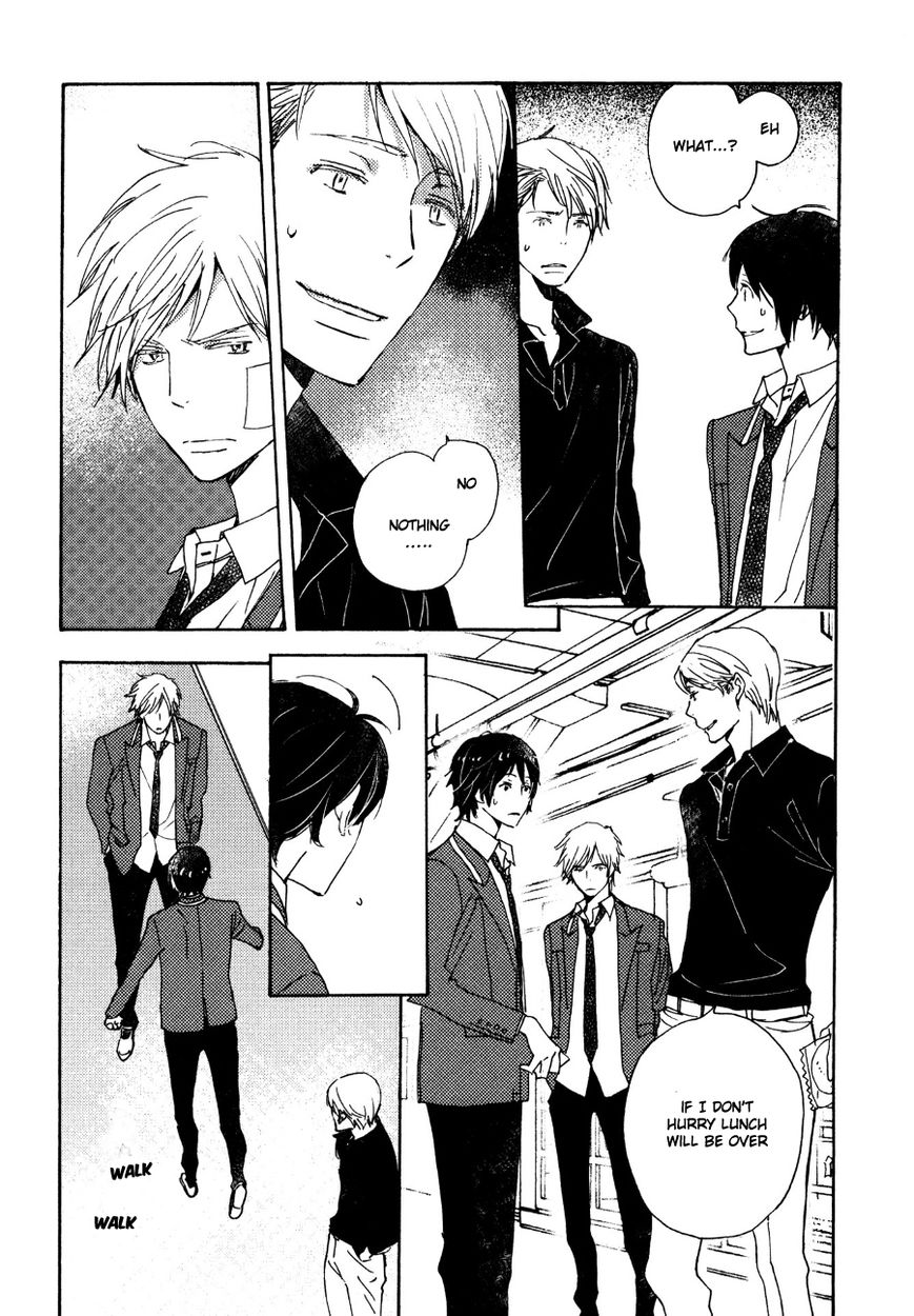 Saiyaku wa Boku o Suki Sugiru chapter 26 page 14