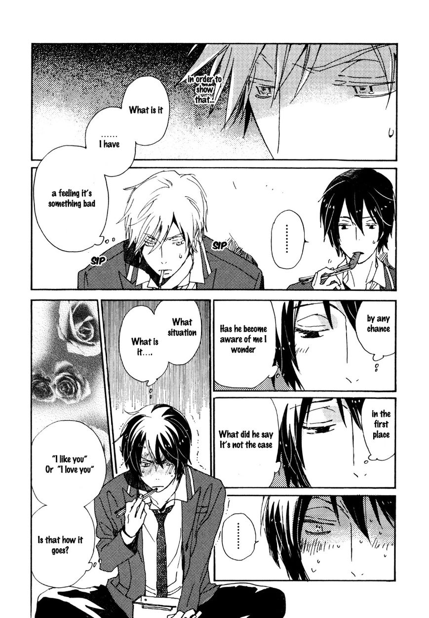 Saiyaku wa Boku o Suki Sugiru chapter 26 page 18