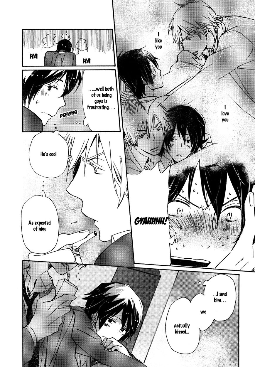 Saiyaku wa Boku o Suki Sugiru chapter 26 page 19