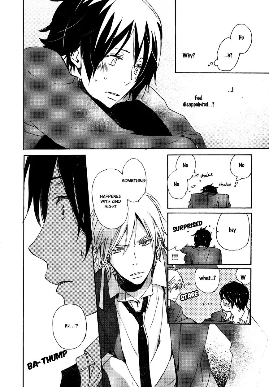 Saiyaku wa Boku o Suki Sugiru chapter 26 page 21