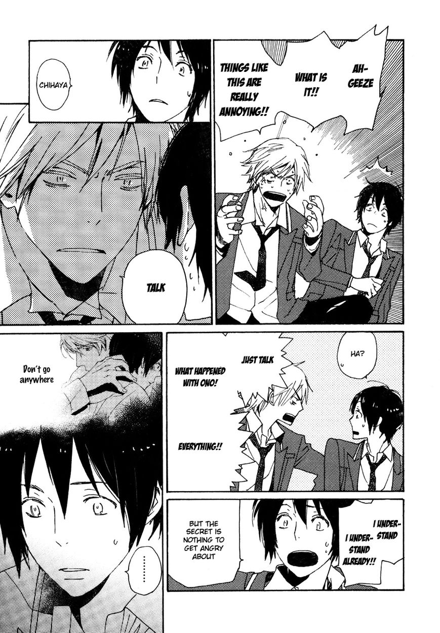 Saiyaku wa Boku o Suki Sugiru chapter 26 page 24