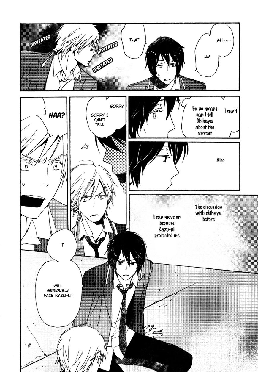 Saiyaku wa Boku o Suki Sugiru chapter 26 page 25