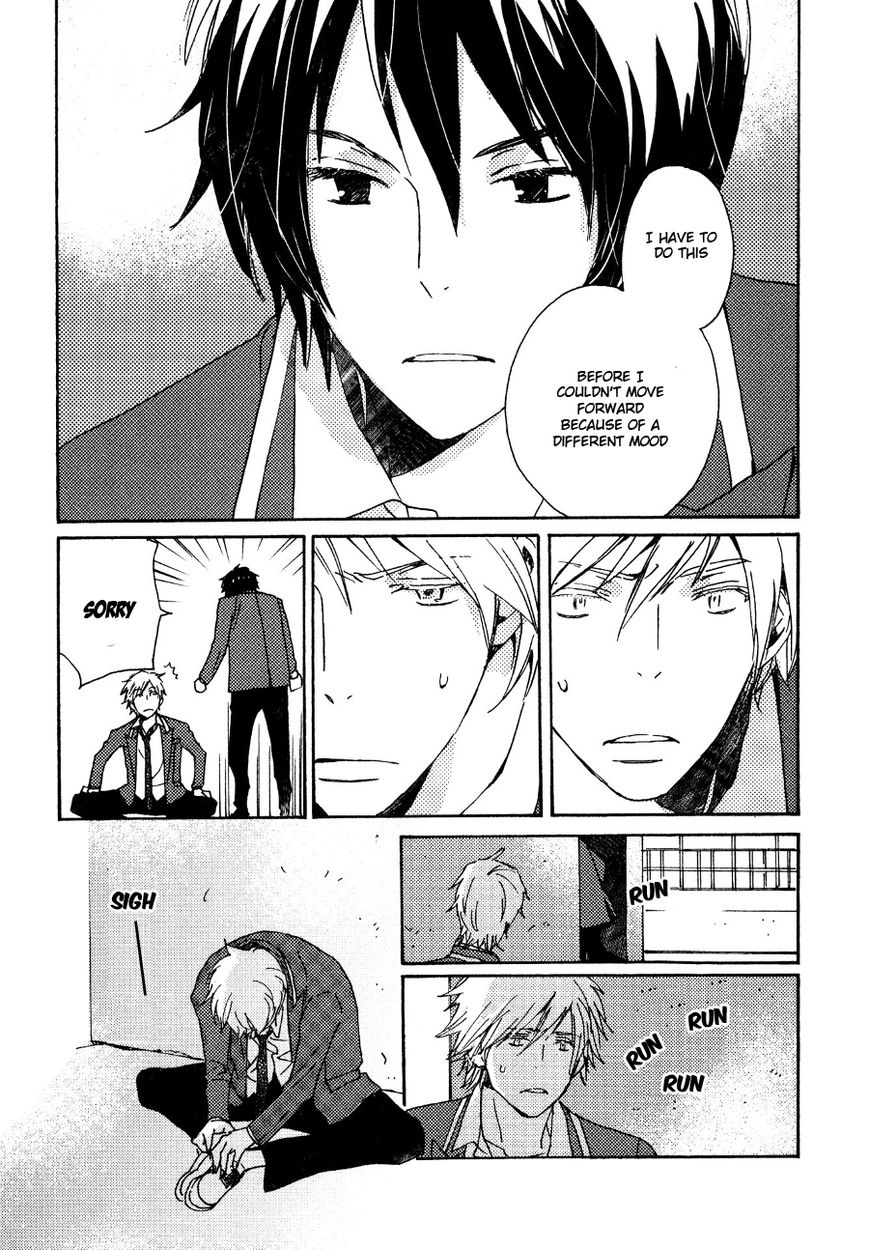 Saiyaku wa Boku o Suki Sugiru chapter 26 page 26