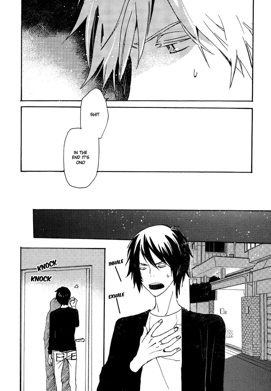 Saiyaku wa Boku o Suki Sugiru chapter 26 page 27