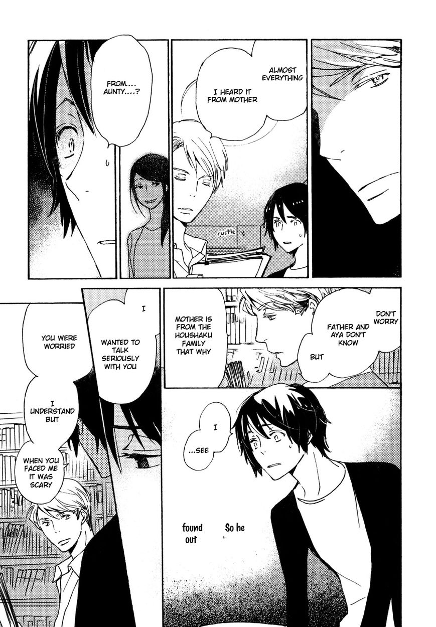 Saiyaku wa Boku o Suki Sugiru chapter 26 page 30