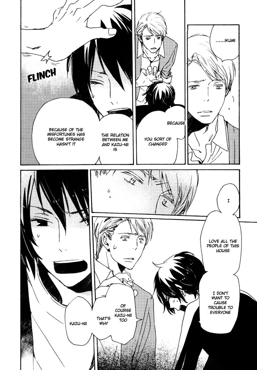 Saiyaku wa Boku o Suki Sugiru chapter 26 page 31