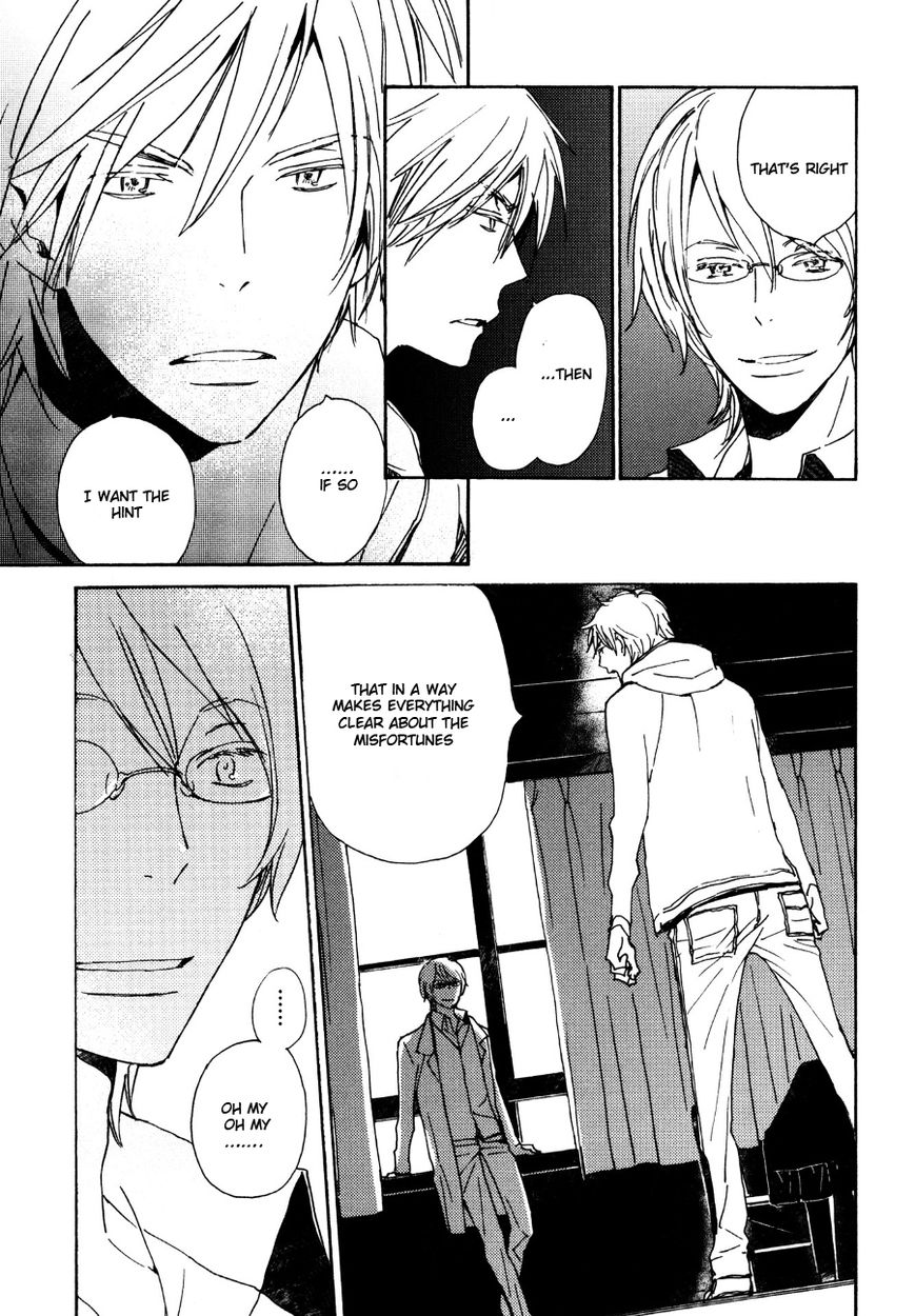 Saiyaku wa Boku o Suki Sugiru chapter 26 page 40