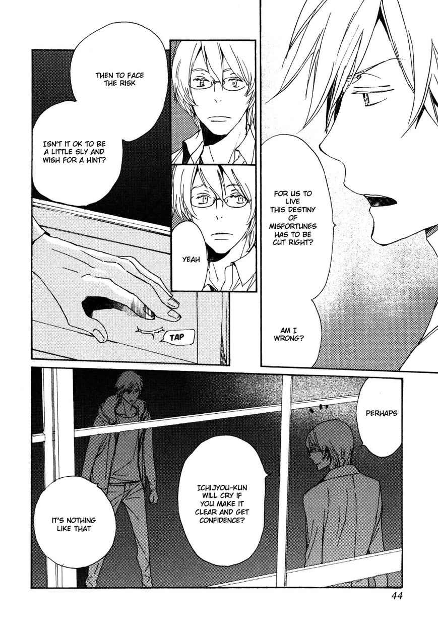 Saiyaku wa Boku o Suki Sugiru chapter 26 page 41