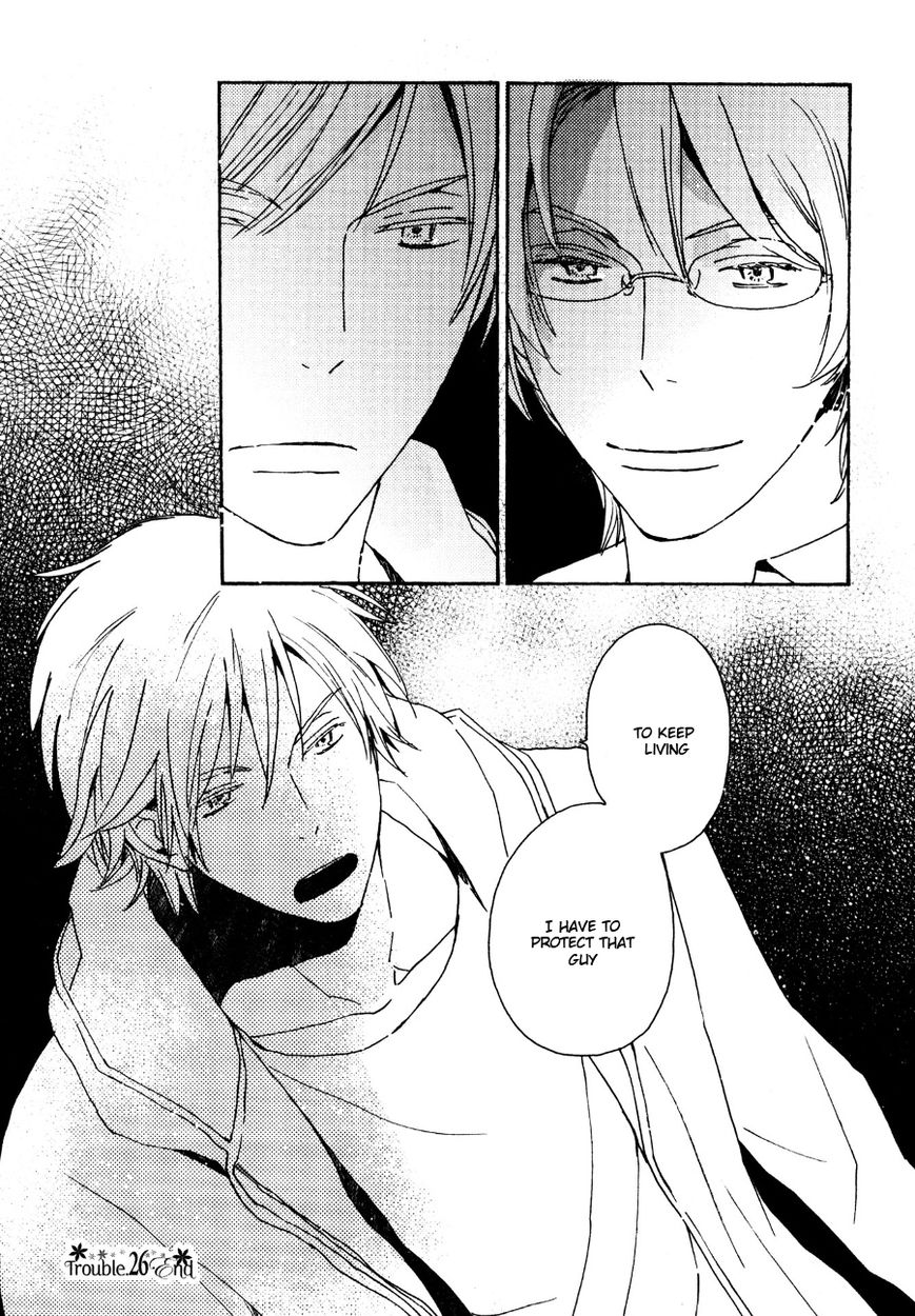 Saiyaku wa Boku o Suki Sugiru chapter 26 page 42