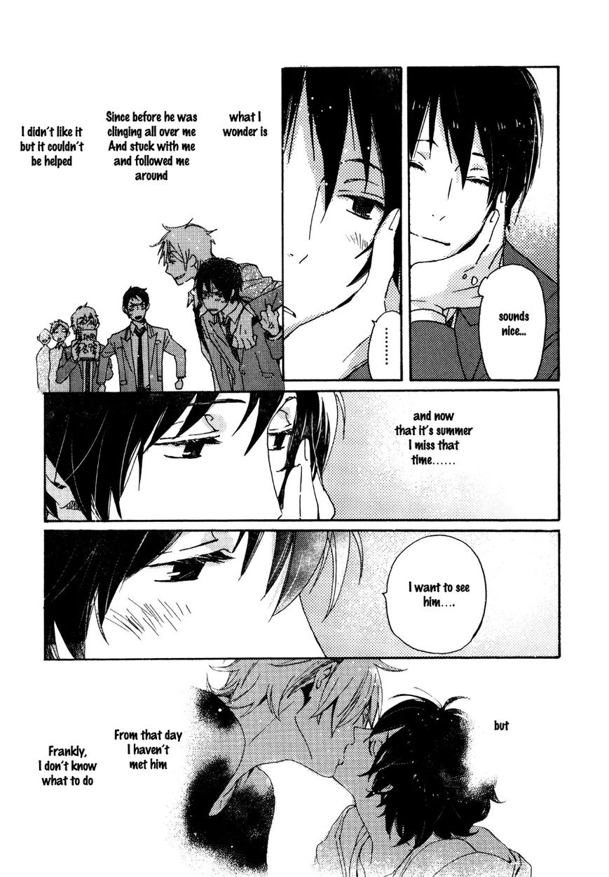 Saiyaku wa Boku o Suki Sugiru chapter 26 page 6