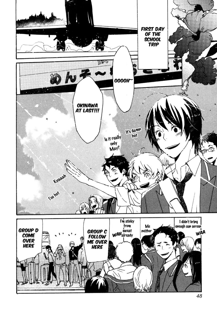 Saiyaku wa Boku o Suki Sugiru chapter 27 page 3