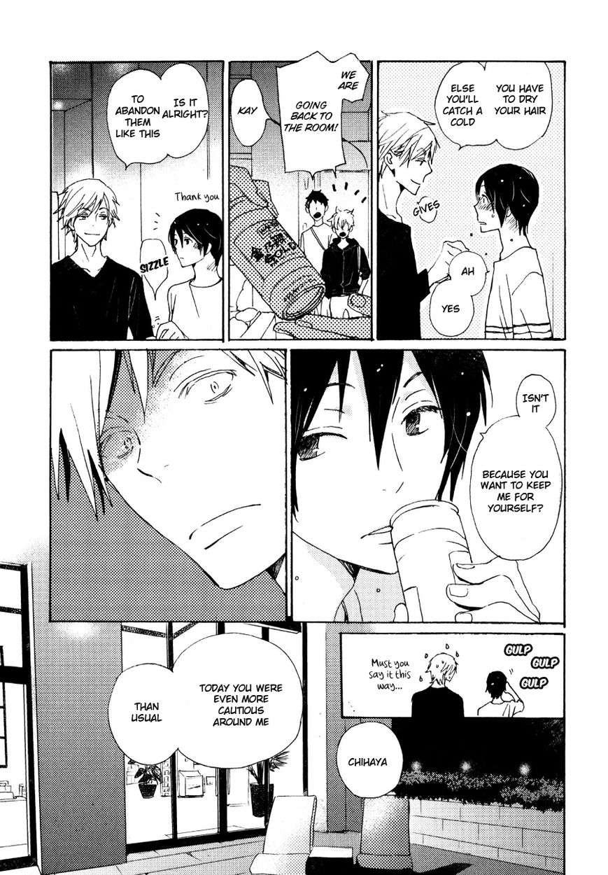 Saiyaku wa Boku o Suki Sugiru chapter 29 page 13