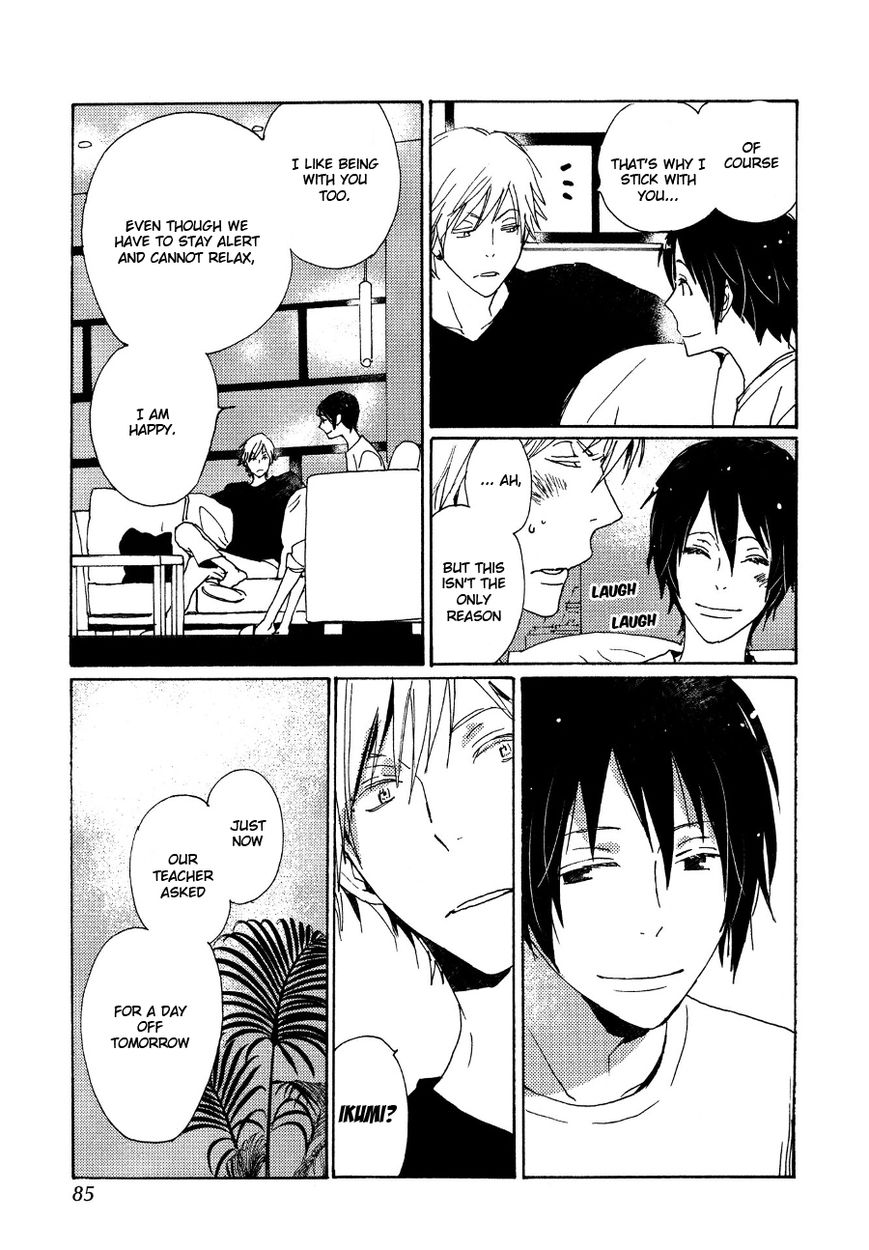 Saiyaku wa Boku o Suki Sugiru chapter 29 page 14