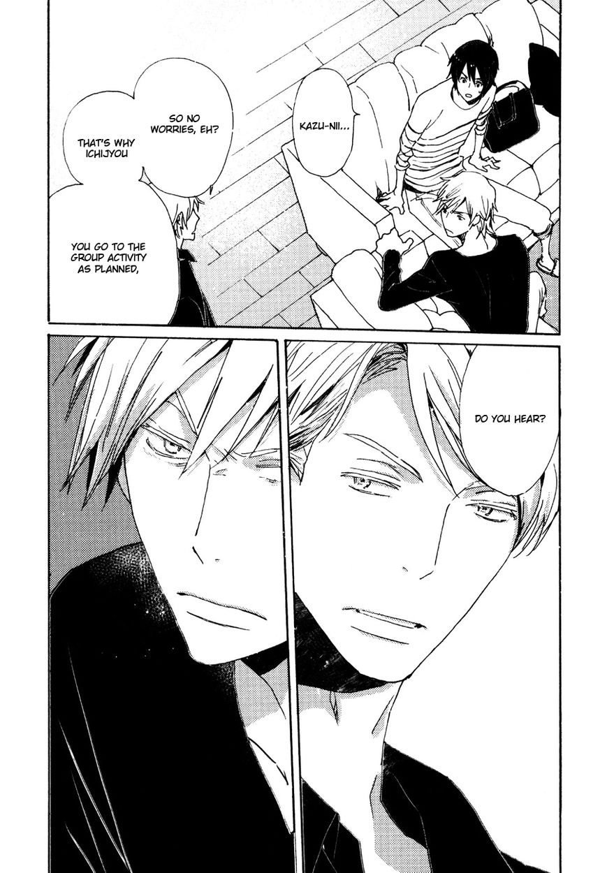 Saiyaku wa Boku o Suki Sugiru chapter 29 page 18