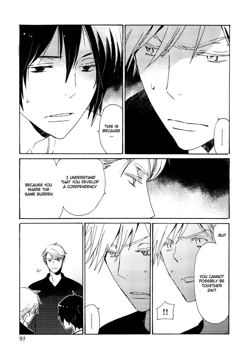 Saiyaku wa Boku o Suki Sugiru chapter 29 page 20