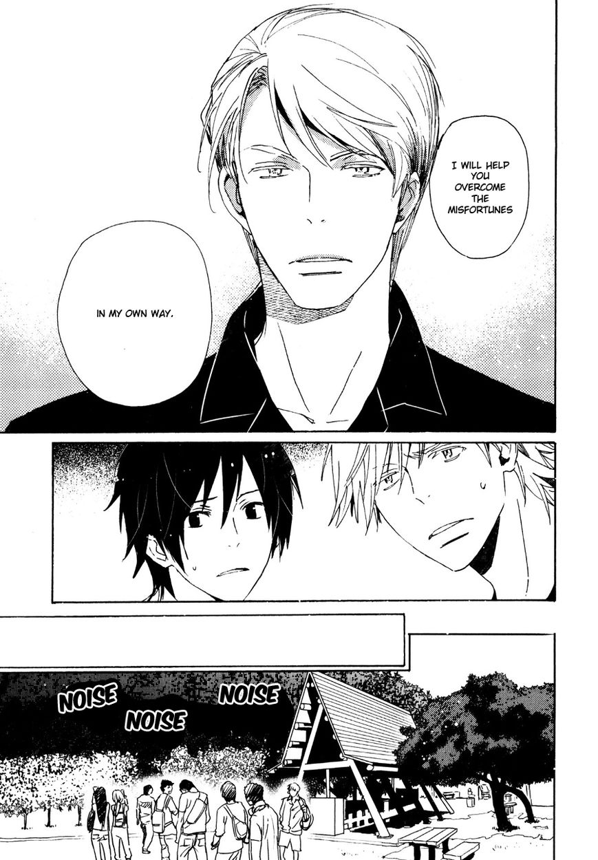 Saiyaku wa Boku o Suki Sugiru chapter 29 page 22