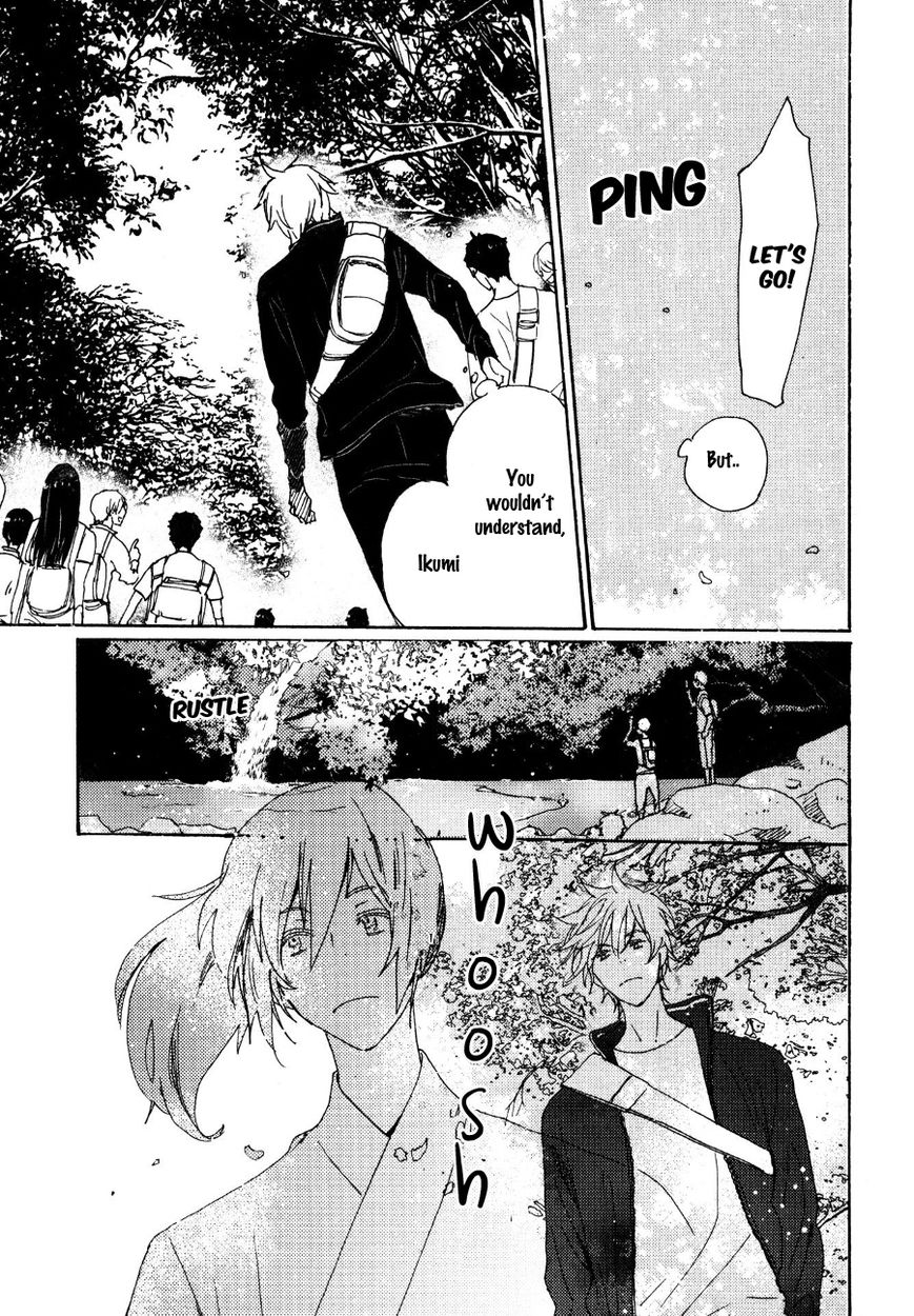 Saiyaku wa Boku o Suki Sugiru chapter 29 page 24