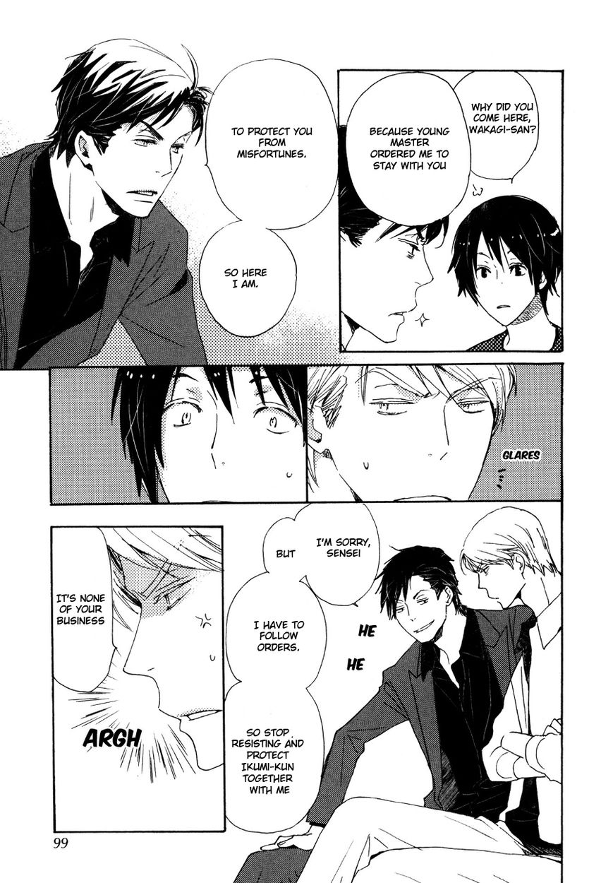 Saiyaku wa Boku o Suki Sugiru chapter 29 page 28