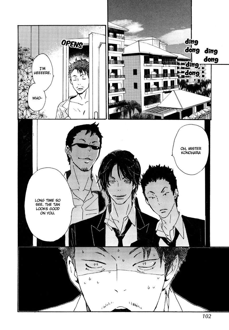 Saiyaku wa Boku o Suki Sugiru chapter 29 page 31