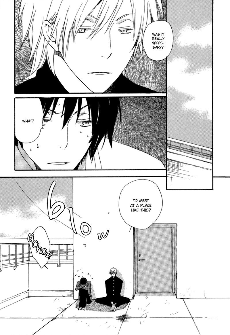 Saiyaku wa Boku o Suki Sugiru chapter 3 page 11