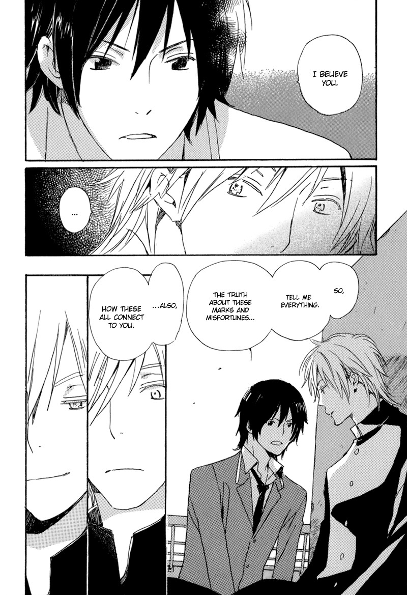 Saiyaku wa Boku o Suki Sugiru chapter 3 page 13