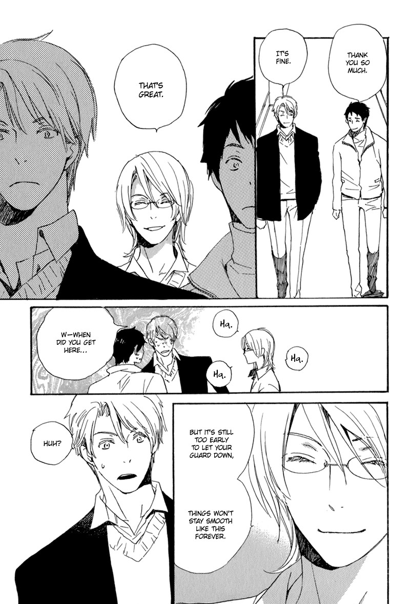 Saiyaku wa Boku o Suki Sugiru chapter 3 page 23