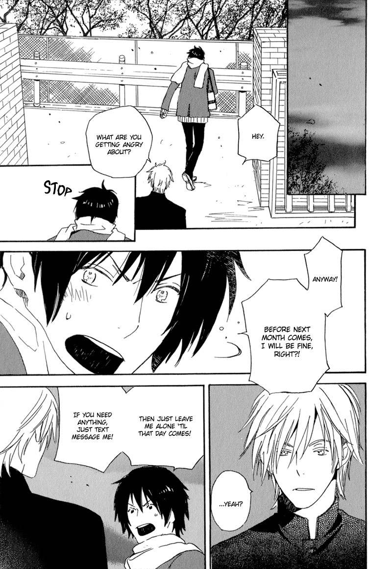 Saiyaku wa Boku o Suki Sugiru chapter 3 page 27