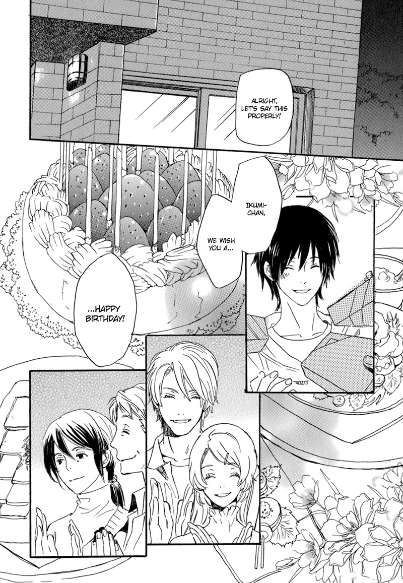 Saiyaku wa Boku o Suki Sugiru chapter 3 page 4