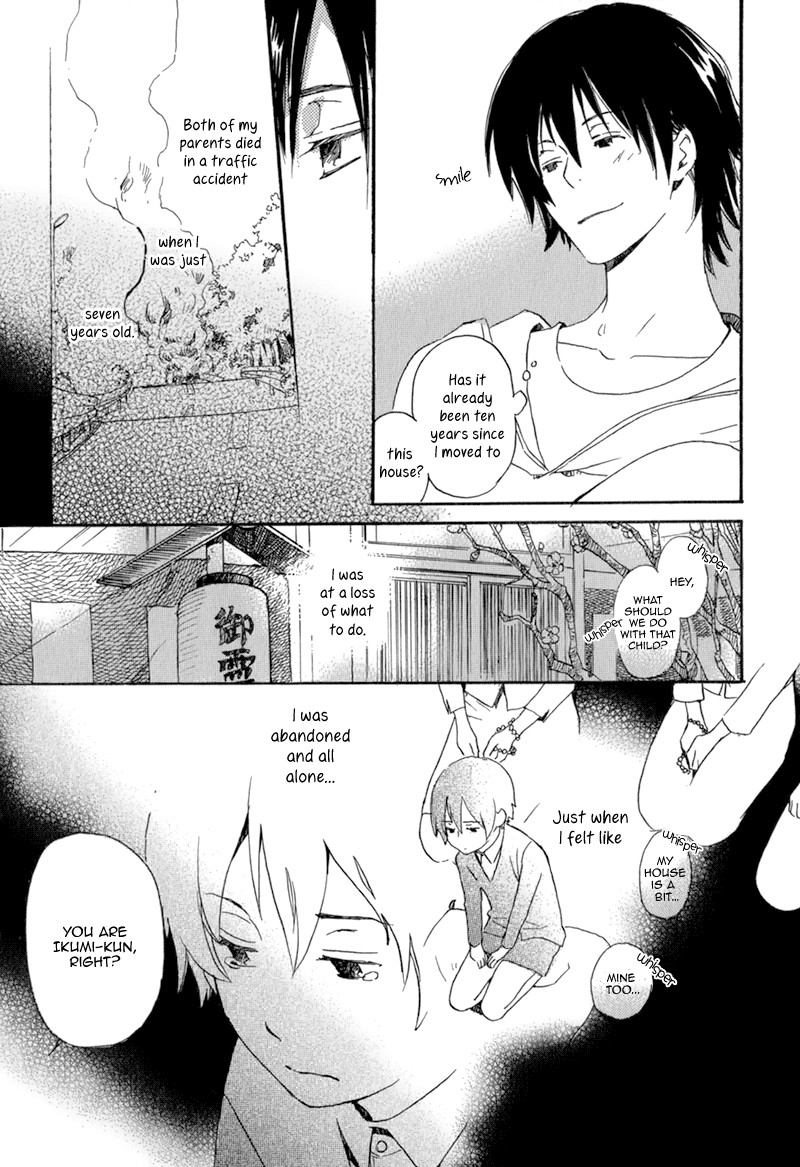 Saiyaku wa Boku o Suki Sugiru chapter 3 page 7