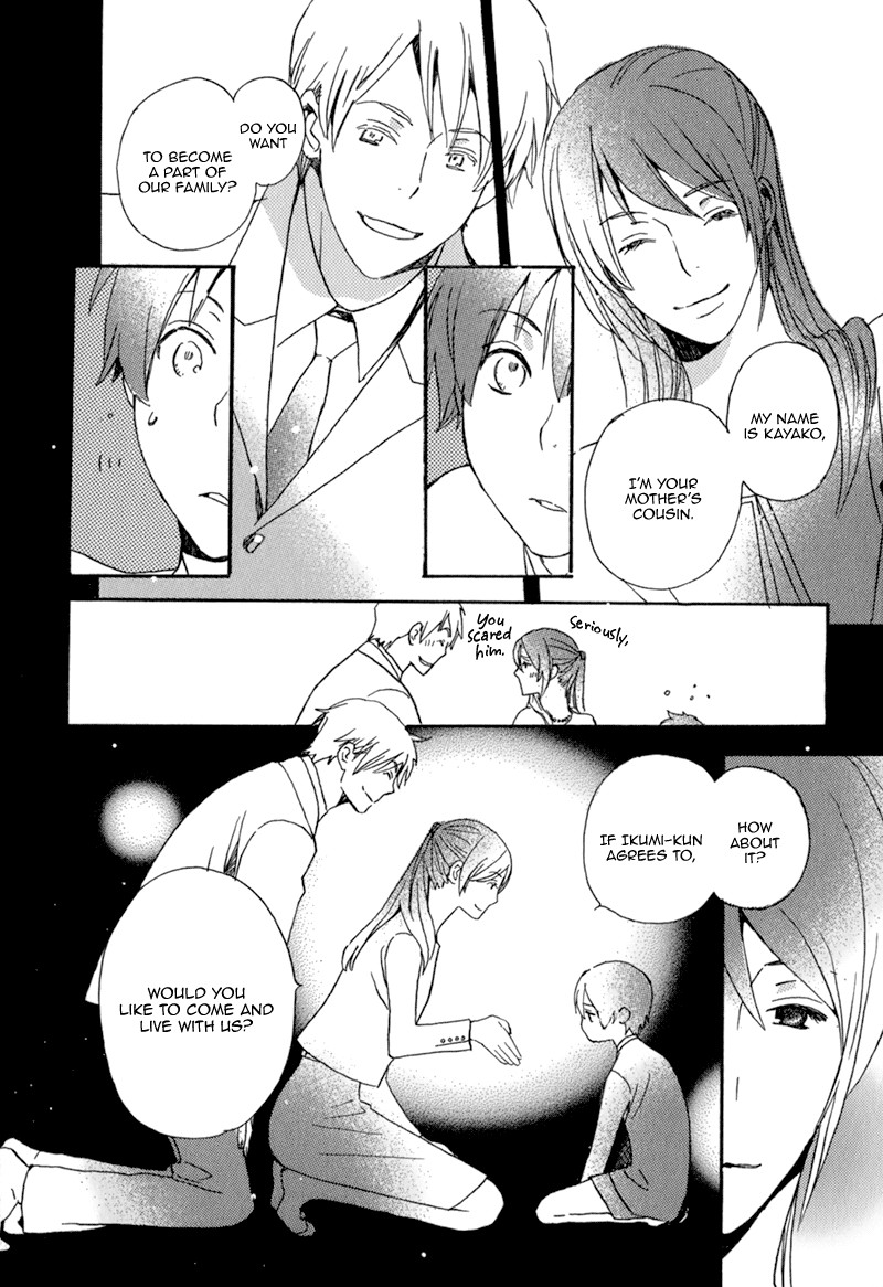 Saiyaku wa Boku o Suki Sugiru chapter 3 page 8