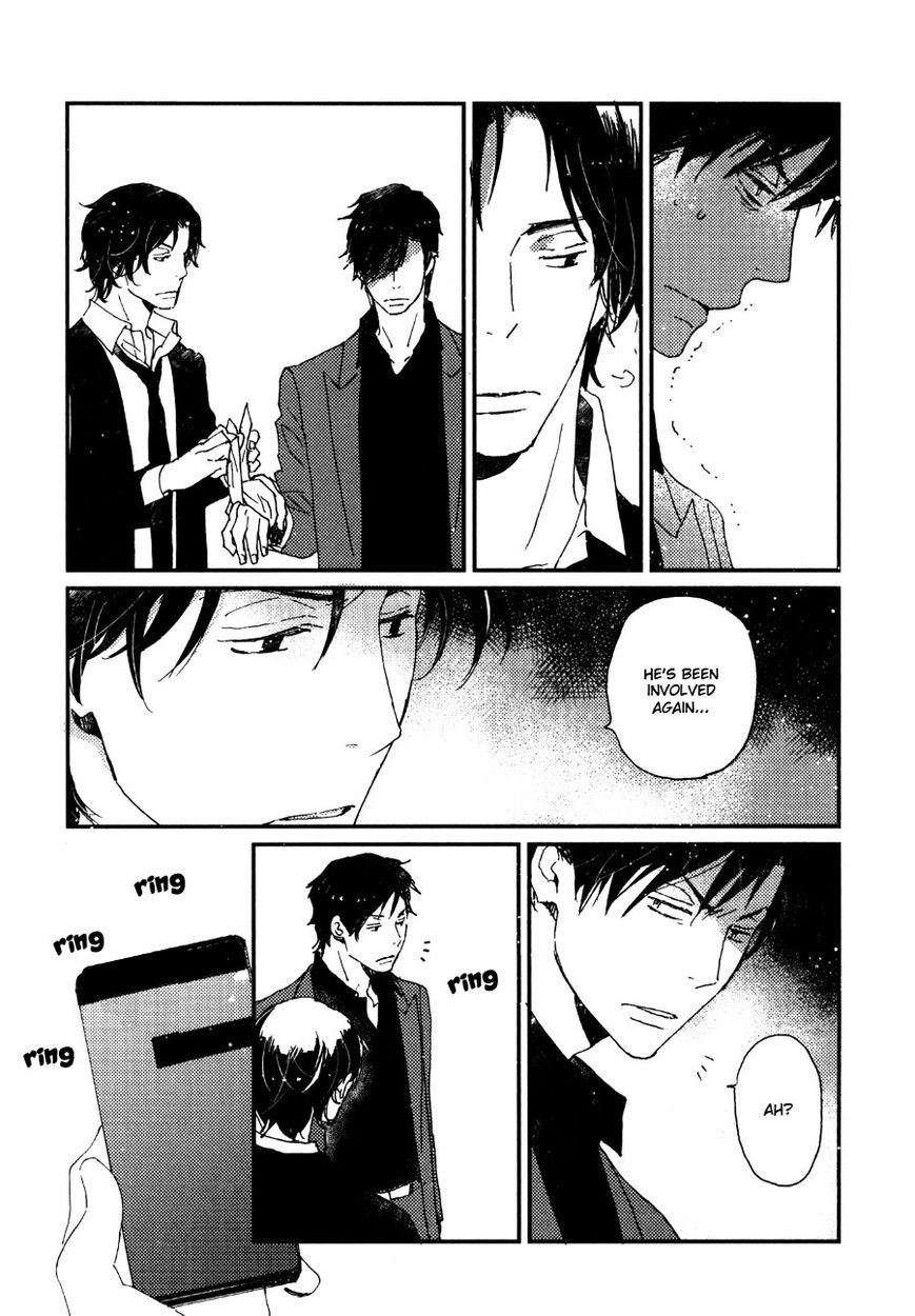 Saiyaku wa Boku o Suki Sugiru chapter 30 page 12