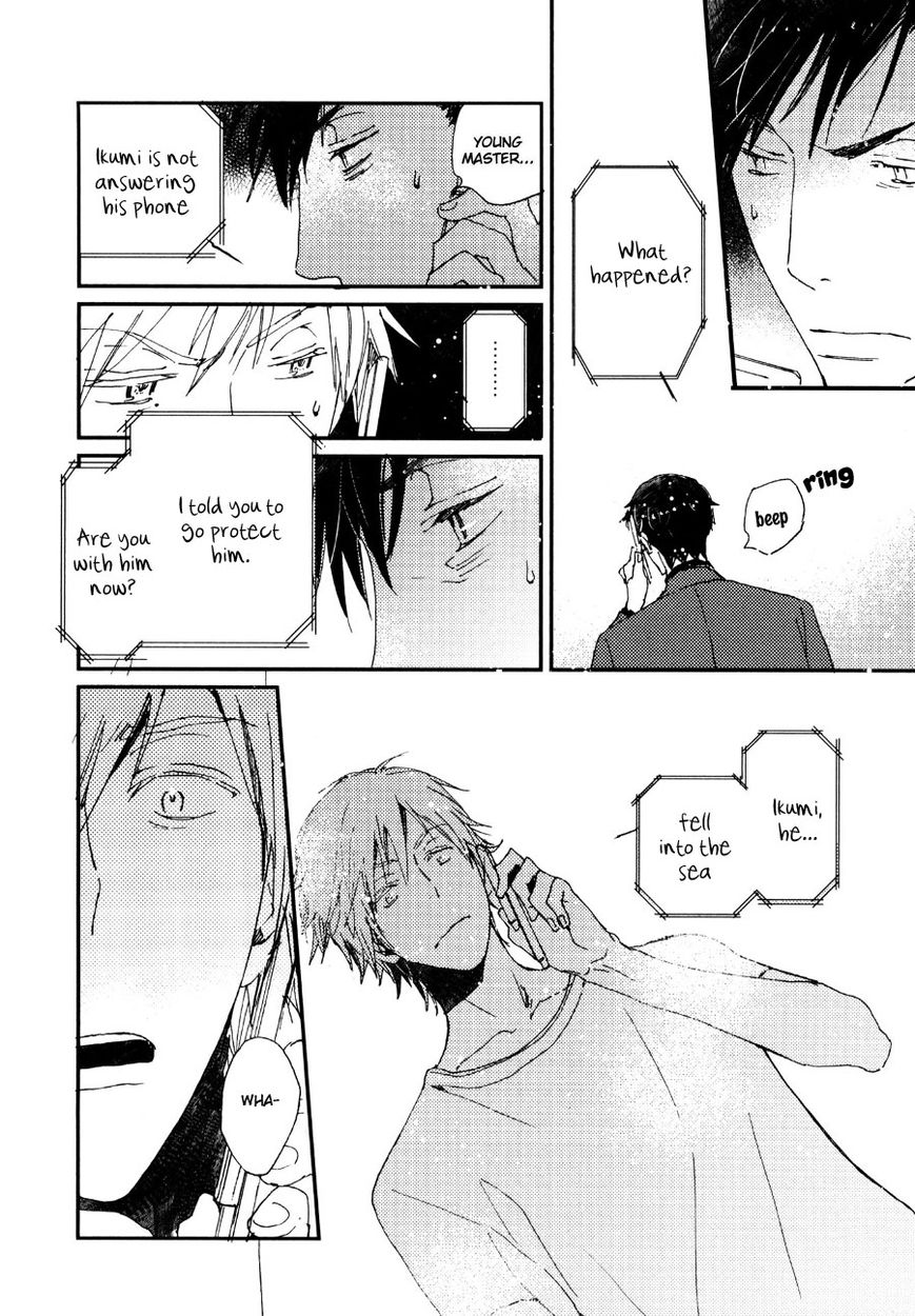 Saiyaku wa Boku o Suki Sugiru chapter 30 page 13