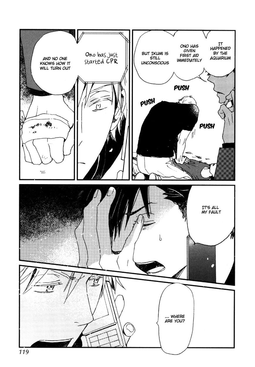 Saiyaku wa Boku o Suki Sugiru chapter 30 page 14