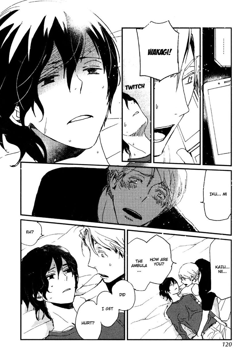 Saiyaku wa Boku o Suki Sugiru chapter 30 page 15