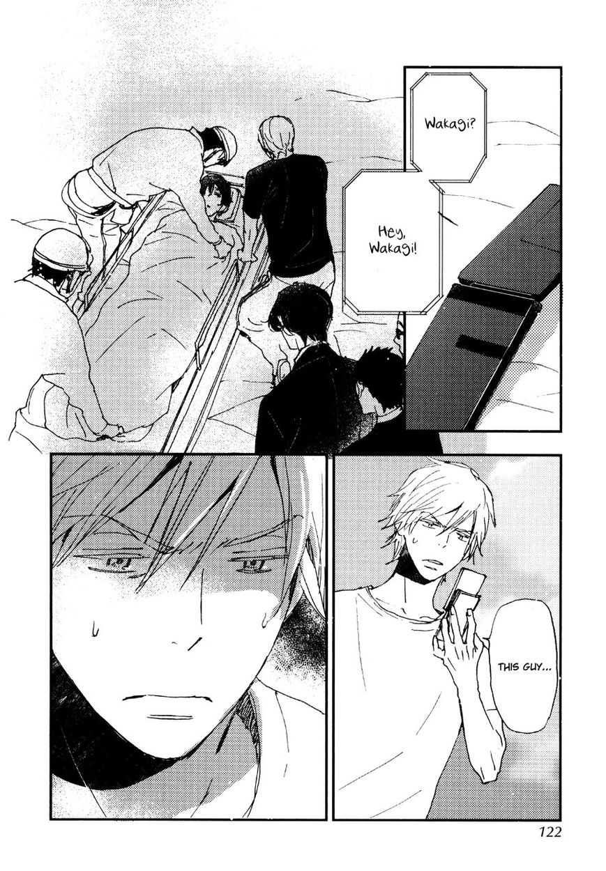 Saiyaku wa Boku o Suki Sugiru chapter 30 page 17