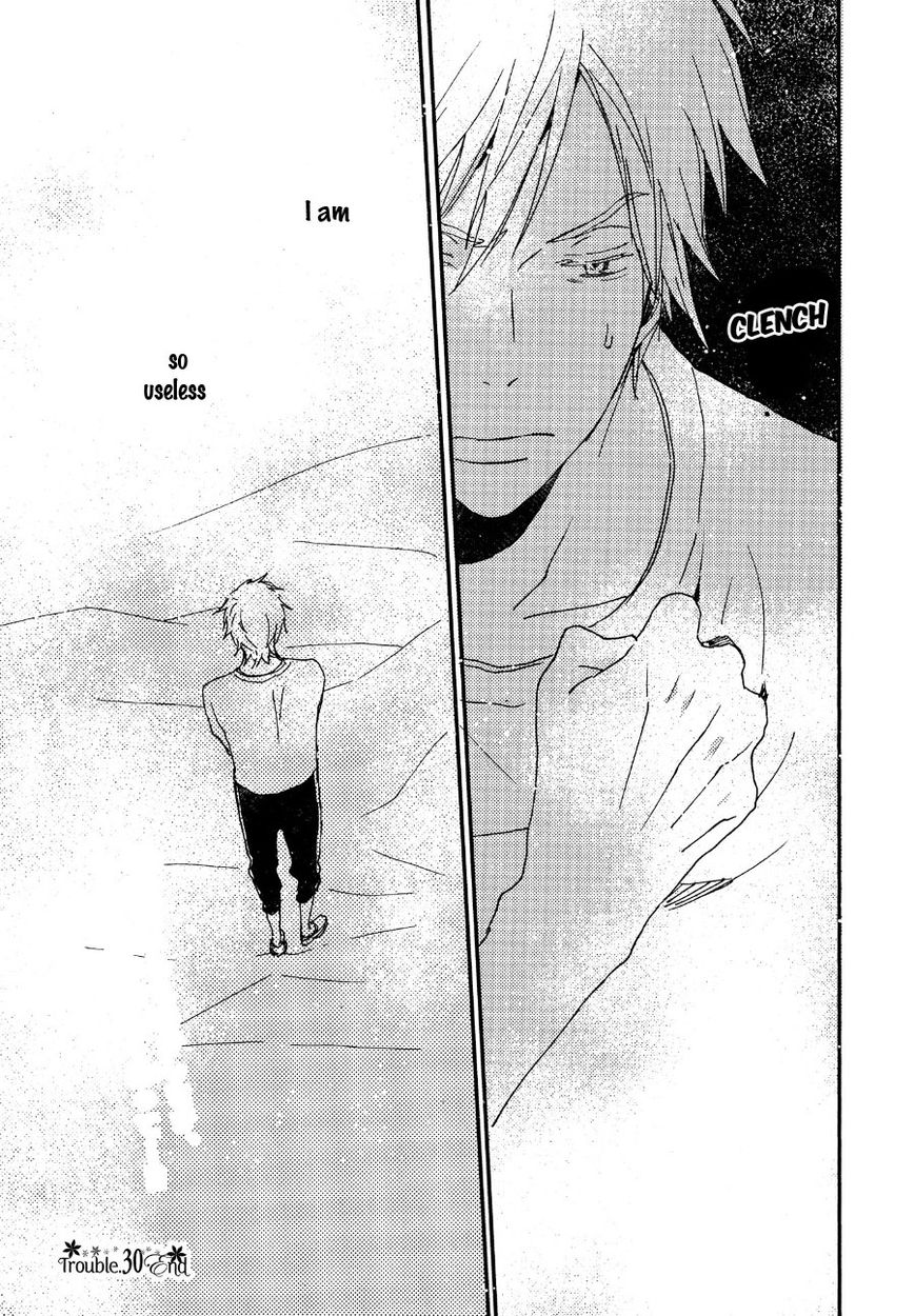 Saiyaku wa Boku o Suki Sugiru chapter 30 page 18