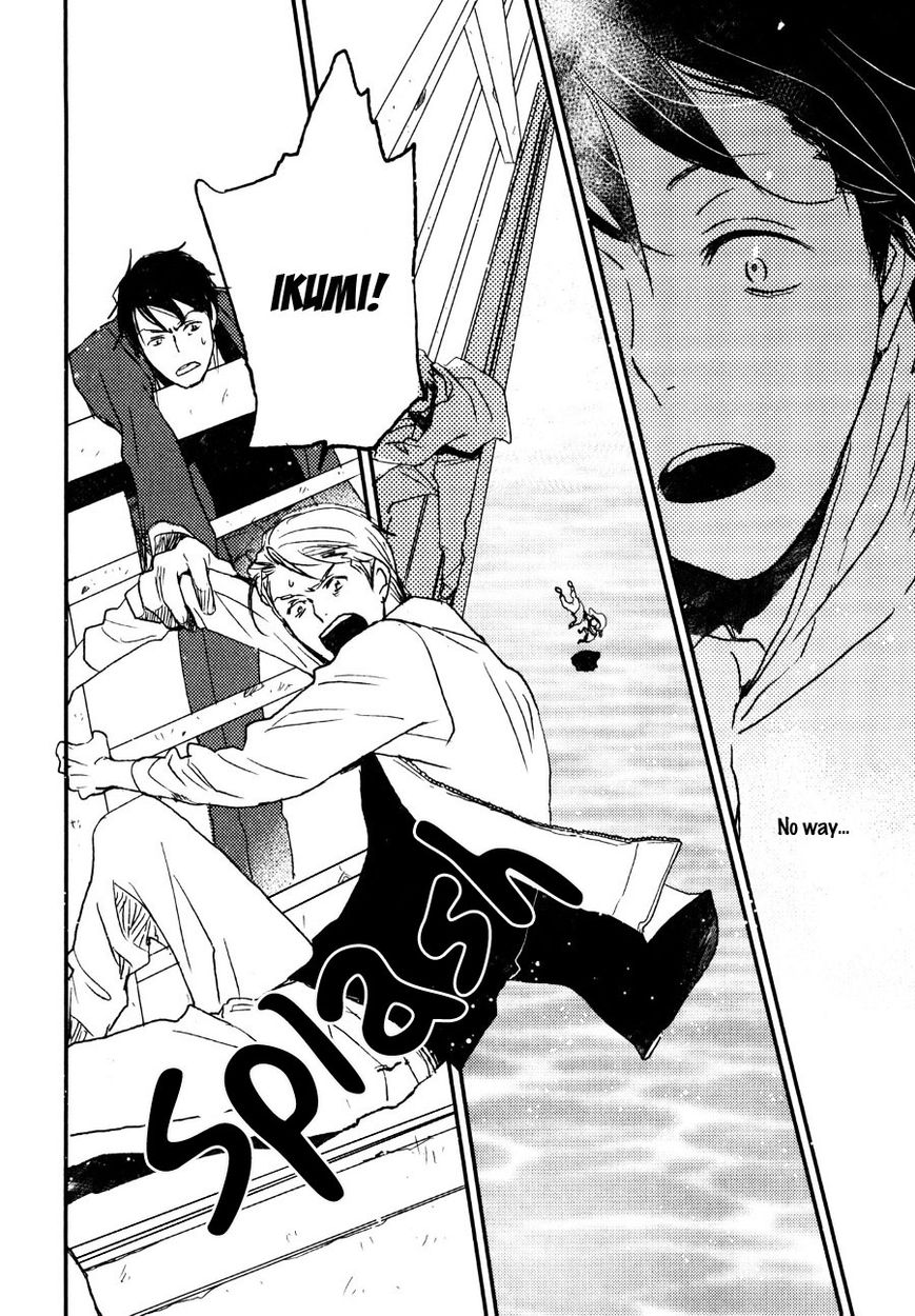 Saiyaku wa Boku o Suki Sugiru chapter 30 page 3