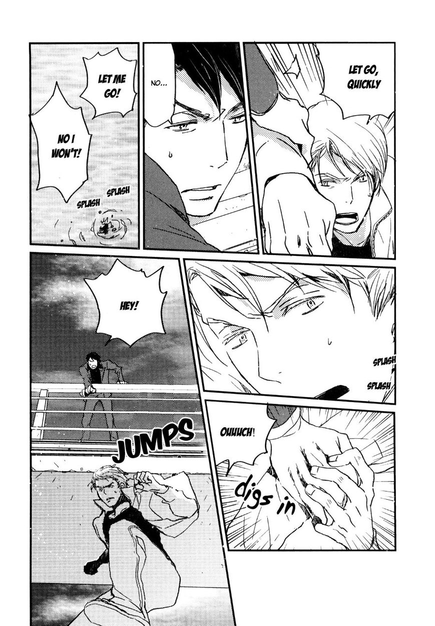 Saiyaku wa Boku o Suki Sugiru chapter 30 page 5