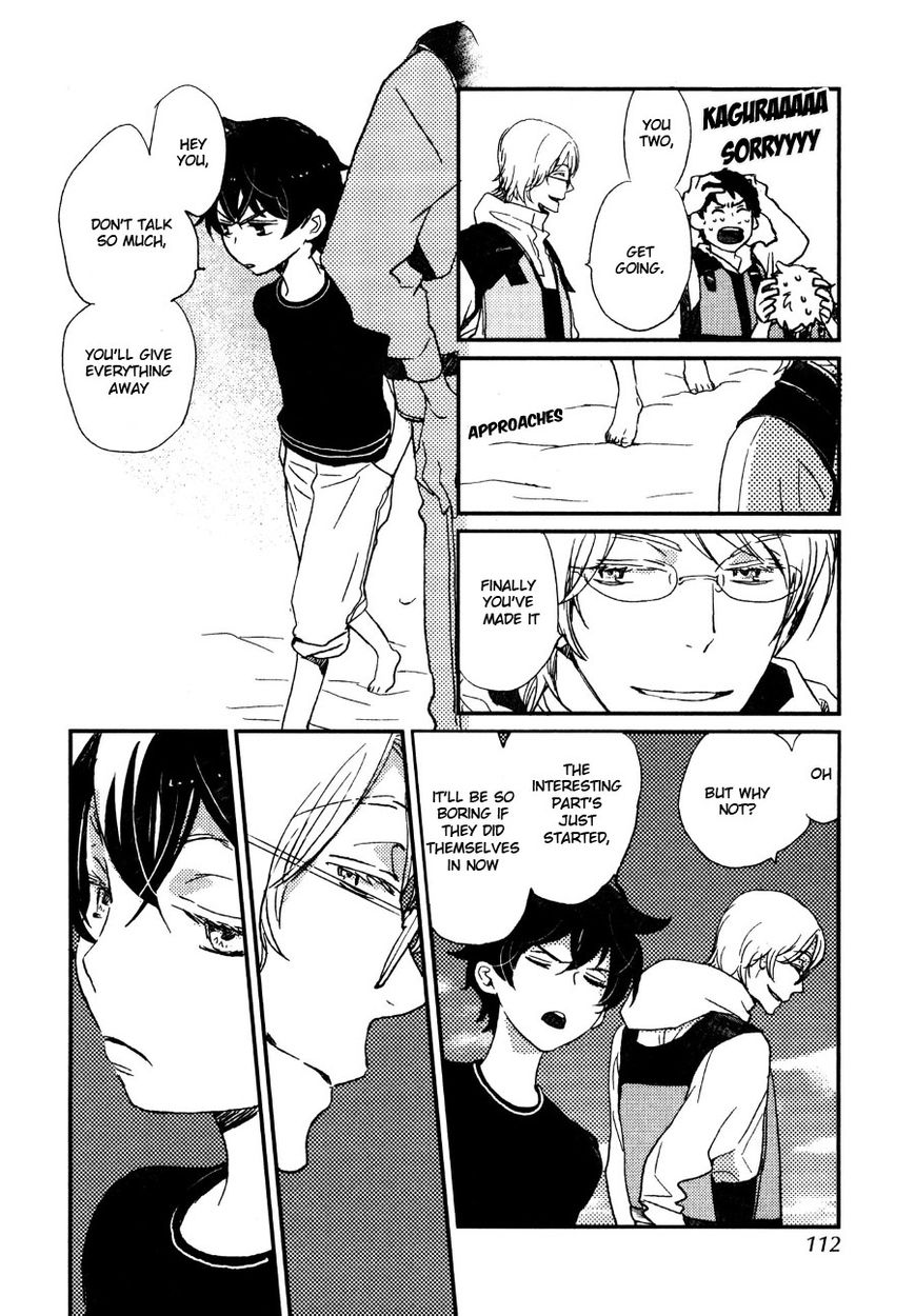 Saiyaku wa Boku o Suki Sugiru chapter 30 page 7