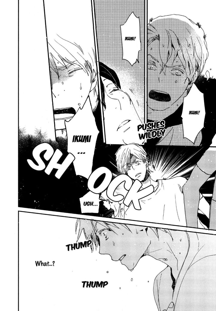 Saiyaku wa Boku o Suki Sugiru chapter 30 page 9