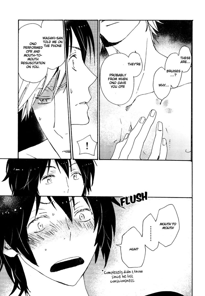 Saiyaku wa Boku o Suki Sugiru chapter 31 page 16