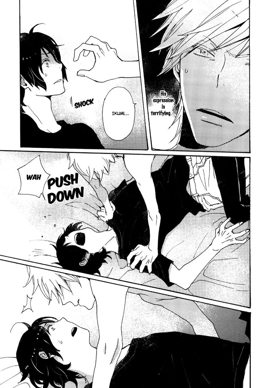 Saiyaku wa Boku o Suki Sugiru chapter 31 page 20