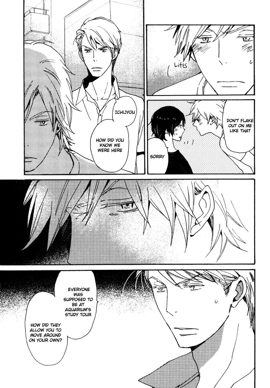 Saiyaku wa Boku o Suki Sugiru chapter 31 page 6