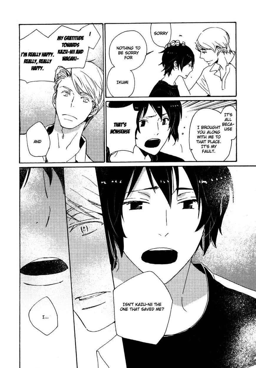 Saiyaku wa Boku o Suki Sugiru chapter 31 page 9